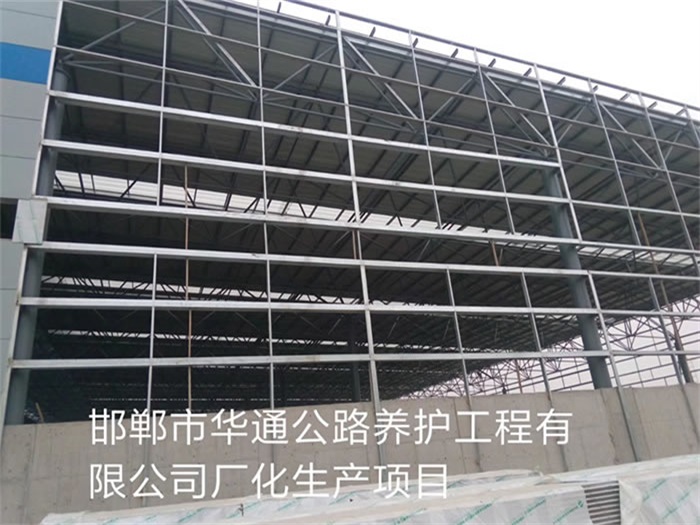 仁怀网架钢结构工程有限公司